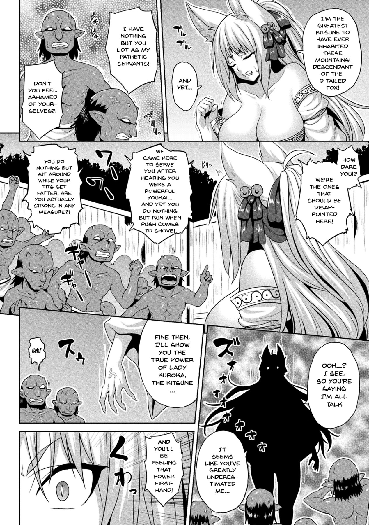 Hentai Manga Comic-The Woman Who's Fallen Into Being a Slut In Defeat-Chapter 5-2